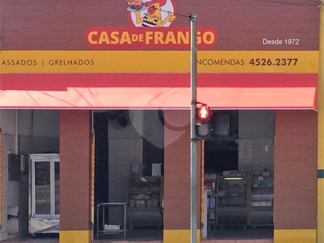 Ponto Comercial venda em Região Imediata de Jundiaí, Jundiaí
