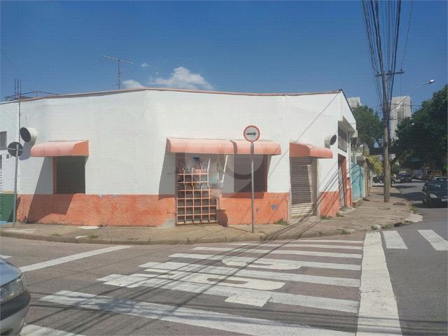 Ponto Comercial aluguel em Jundiaí