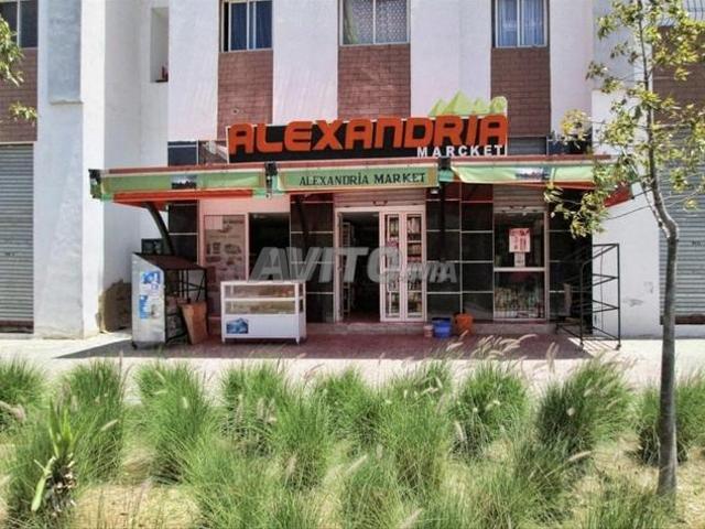 Local commercial vente à Lyautey
