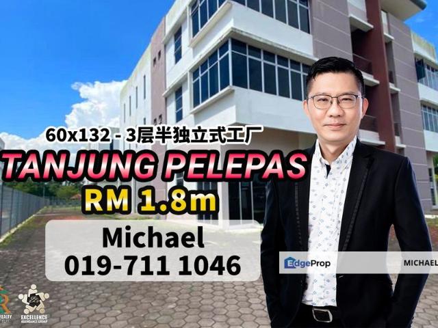 Warehouse for sale in Bukit Ledang, Johor