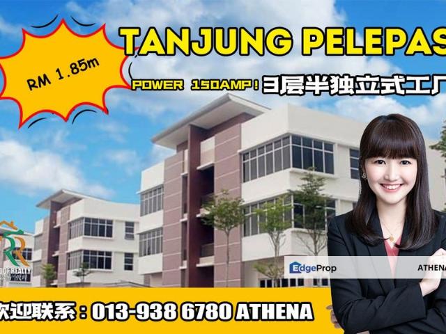 Warehouse for sale in Bukit Ledang, Johor