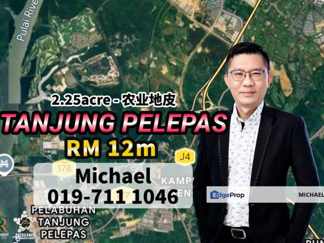 Shop for sale in Bukit Ledang, Johor