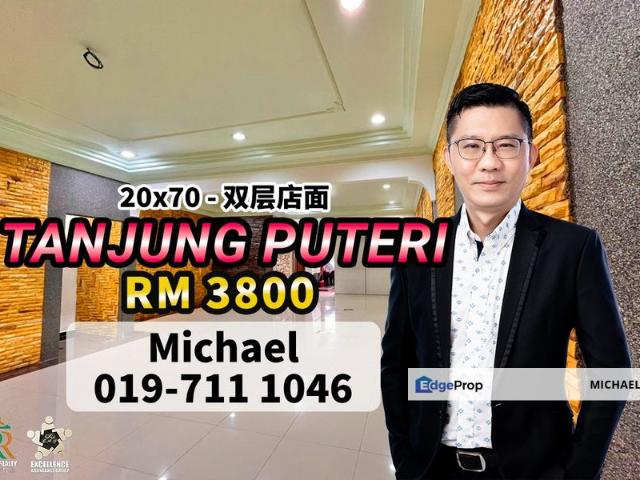 Shop for rent in Bukit Ledang, Johor