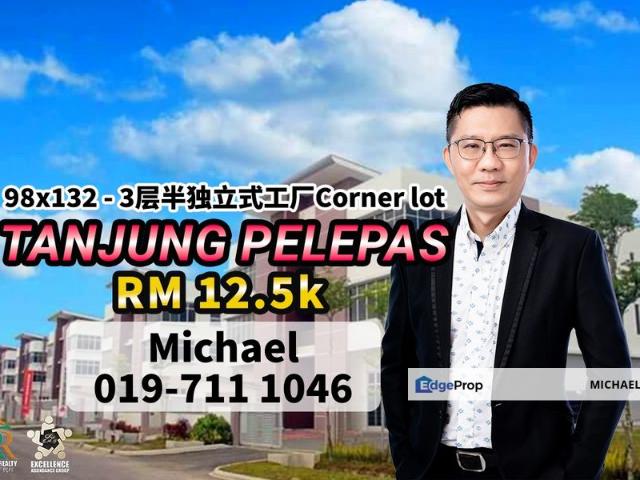 Warehouse for rent in Bukit Ledang, Johor