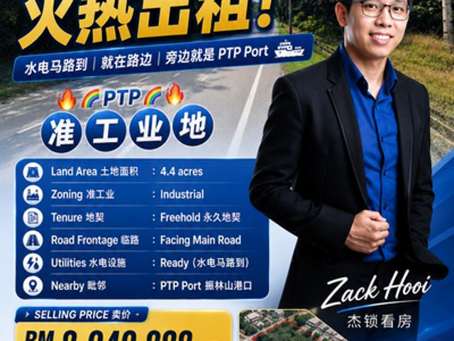 Warehouse for sale in Bukit Ledang, Johor