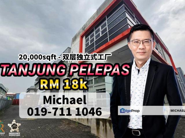 Warehouse for rent in Bukit Ledang, Johor