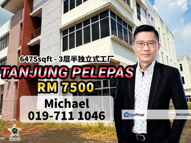Warehouse for rent in Bukit Ledang, Johor
