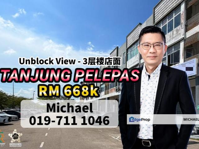 Shop for sale in Bukit Ledang, Johor