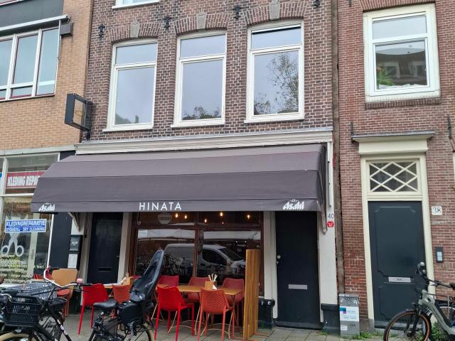 Woning te huur in Jordaan, Amsterdam