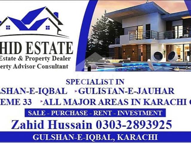 Property for rent in North Waziristan, Federally Administered Tribal Areas fata