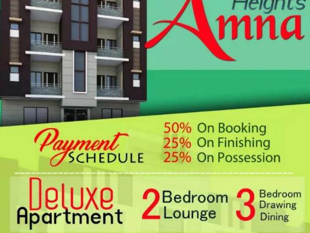 Property for sale in کراچی ڈویژن, North Waziristan