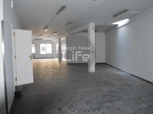 Loja alugar em Porto