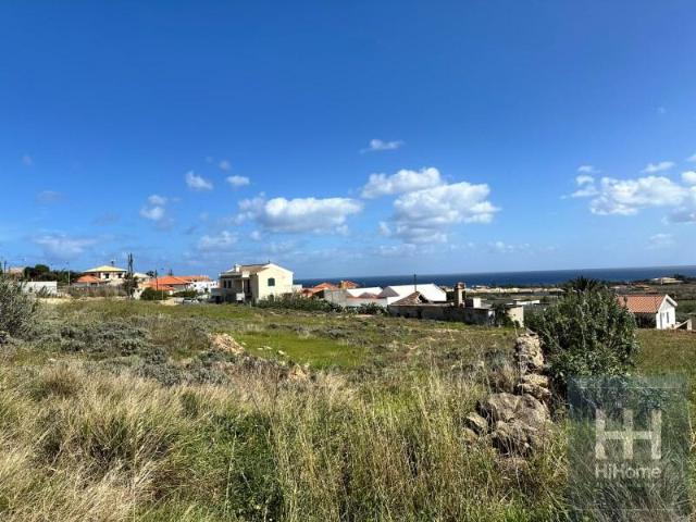 Terreno venda em Lapeira, Ilha Da Madeira