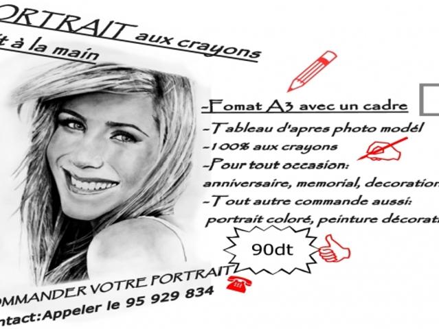 Propriété vente à Ben Arous