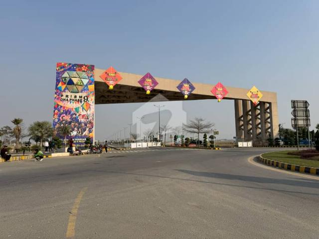 Property for sale in Rawalpindi, Islamabad Capital Territory