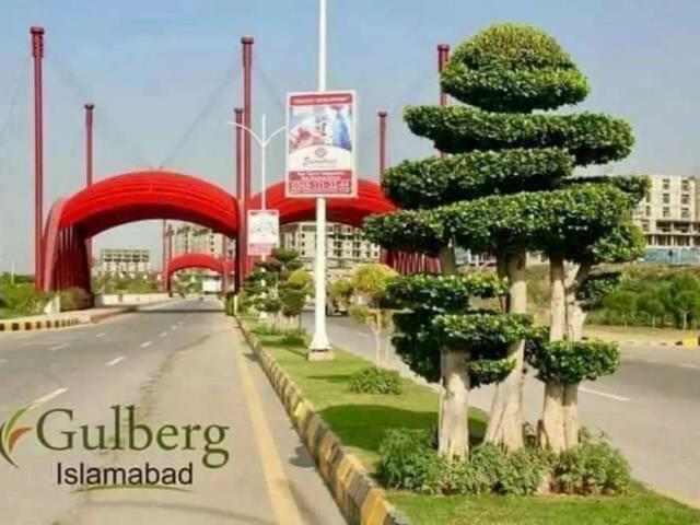 Commercial for sale in Islamabad