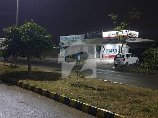 Property for sale in Islamabad