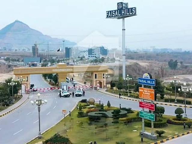 Property for sale in Islamabad