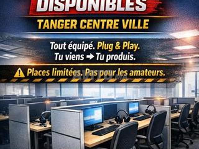 Local commercial location à Tangero, Tanger-Tétouan