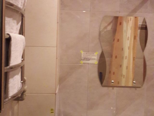 Квартира аренда в Кропивницком