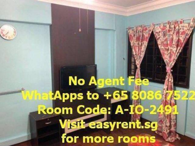 Room for rent