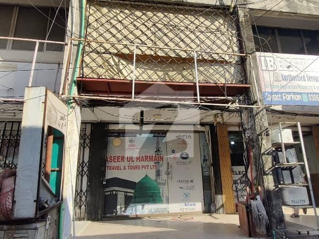Building for sale in Islamabad