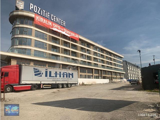 Yenimahalle, Ankara içerisinde satılık Ofis