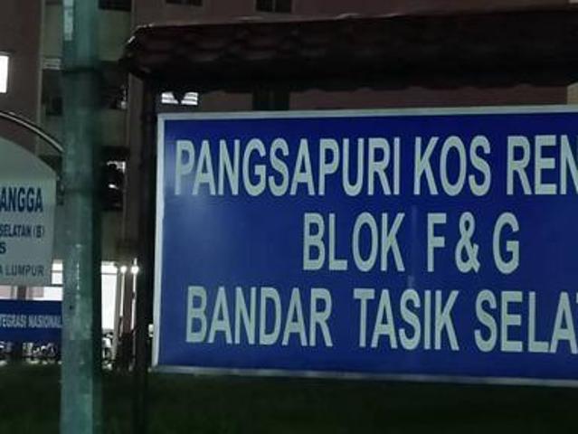 Apartment for sale in Country Heights Damansara, Kuala Lumpur