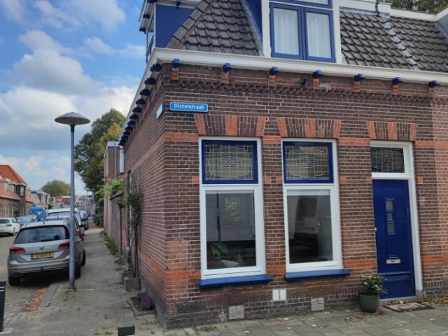 Appartement te huur in Ondiep, 2e Daalsebuurt, Utrecht