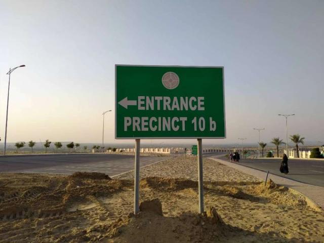 Land for sale in North Waziristan, Federally Administered Tribal Areas fata