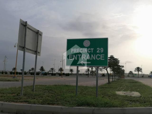 Property for sale in کراچی ڈویژن, North Waziristan