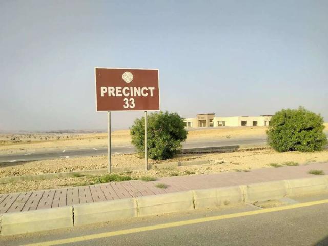 Land for sale in North Waziristan, Federally Administered Tribal Areas fata