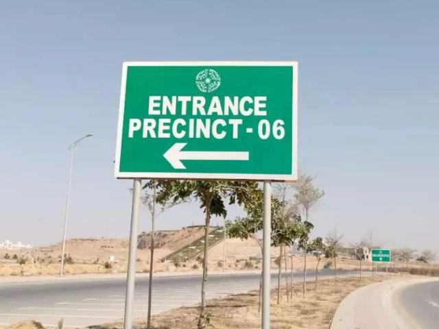 Land for sale in North Waziristan, Federally Administered Tribal Areas fata