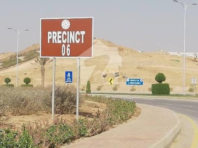 Property for sale in کراچی ڈویژن, North Waziristan