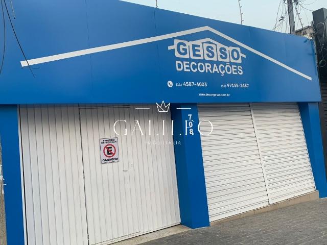 Condominio venda em Região Imediata de Jundiaí, Jundiaí
