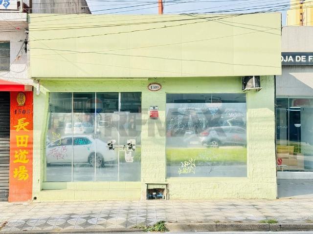 Condominio venda em Região Imediata de Sorocaba, Região Metropolitana de Sorocaba