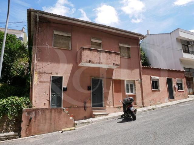 Prédio venda em Encosta do Sol, Amadora