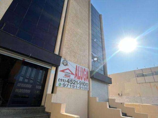 Condominio aluguel em Região Imediata de Jundiaí, Jundiaí
