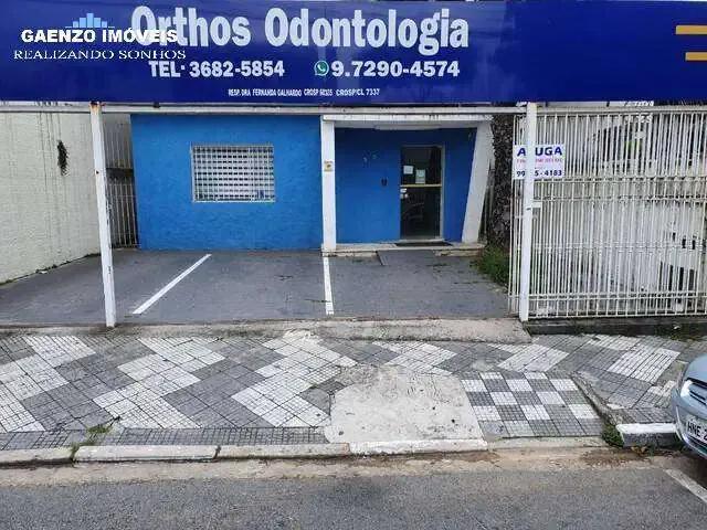 Condominio aluguel em Jardim das Flòres, Amargosa