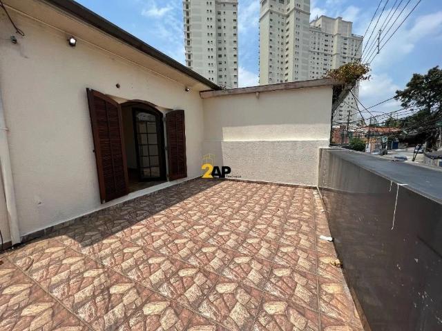 Condominio aluguel em Santo Amaro, São Paulo