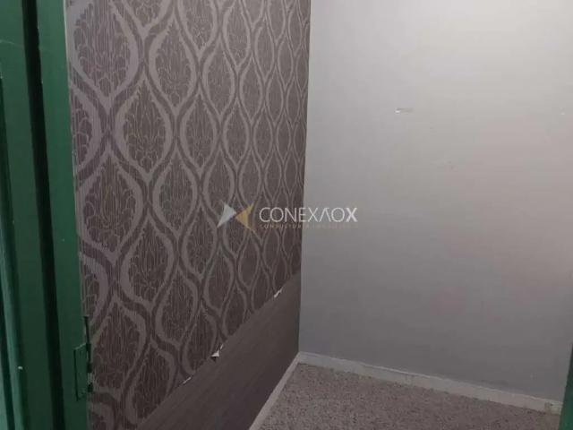 Condominio venda em Região Imediata de Campinas, Região Metropolitana de Campinas