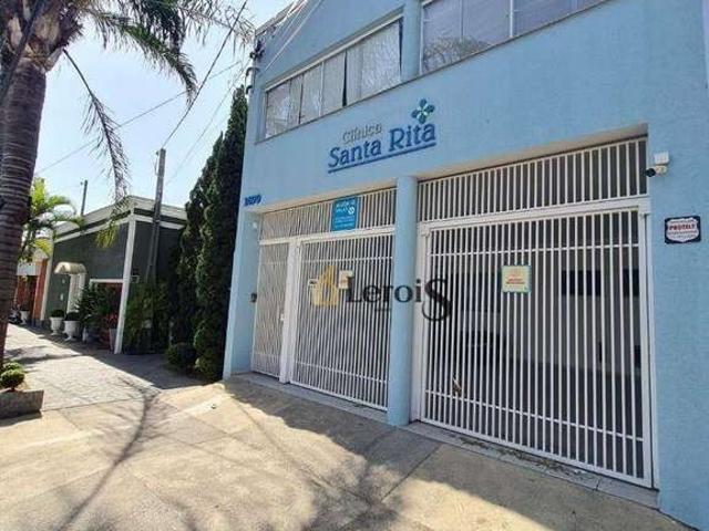 Condominio venda em Região Imediata de Sorocaba, Região Metropolitana de Sorocaba