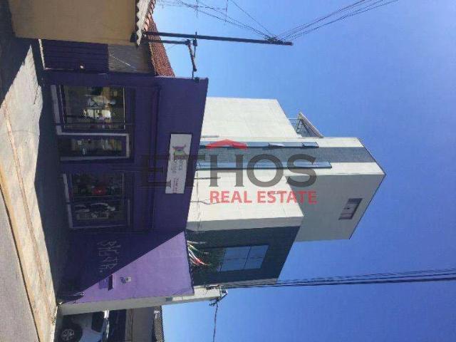 Condominio venda em Vila Operária, Jundiaí