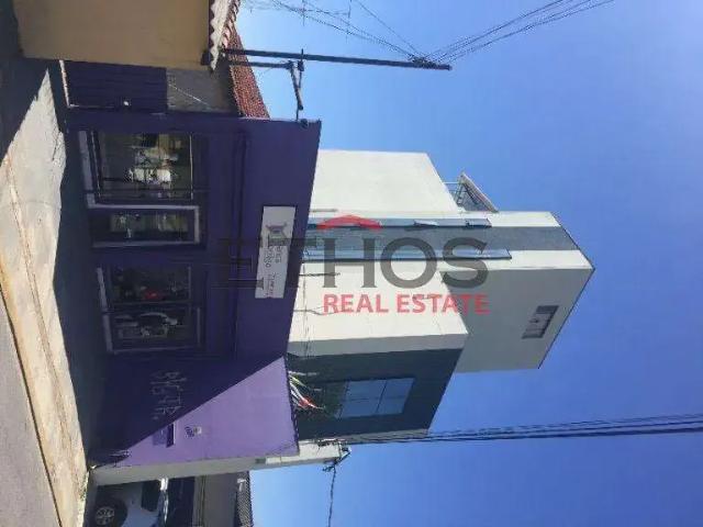 Condominio venda em Região Imediata de Jundiaí, Jundiaí