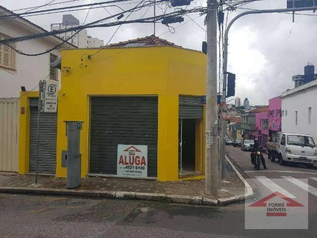 Condominio venda em Região Imediata de Jundiaí, Jundiaí