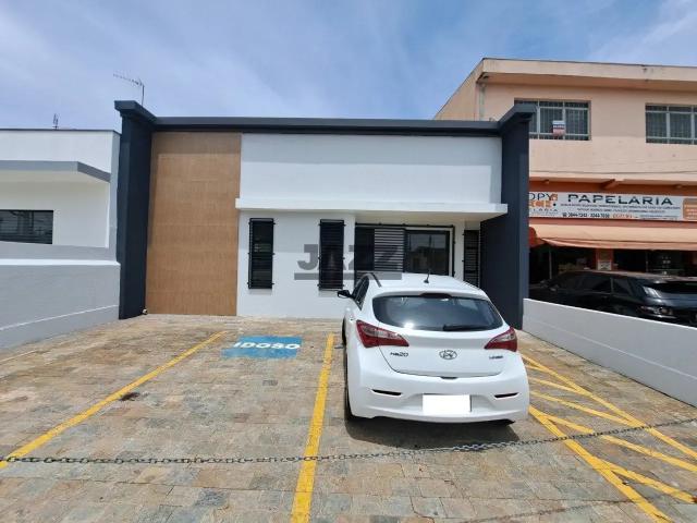 Condominio venda em Região Imediata de Campinas, Região Metropolitana de Campinas