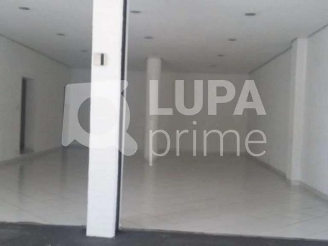 Condominio venda em Santa Teresinha, São Paulo