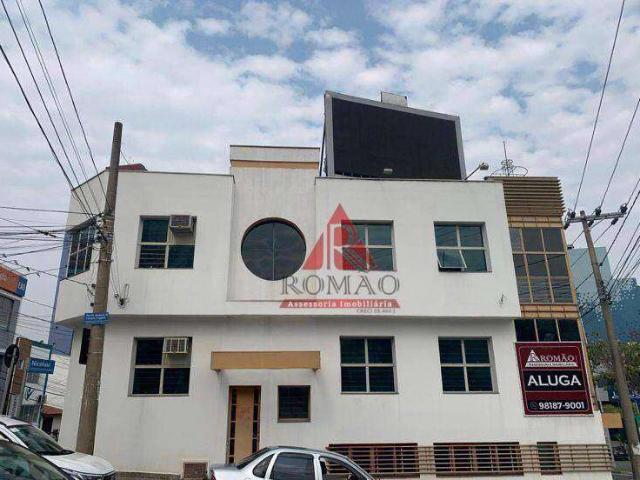 Condominio venda em Vila Adonias, Sorocaba