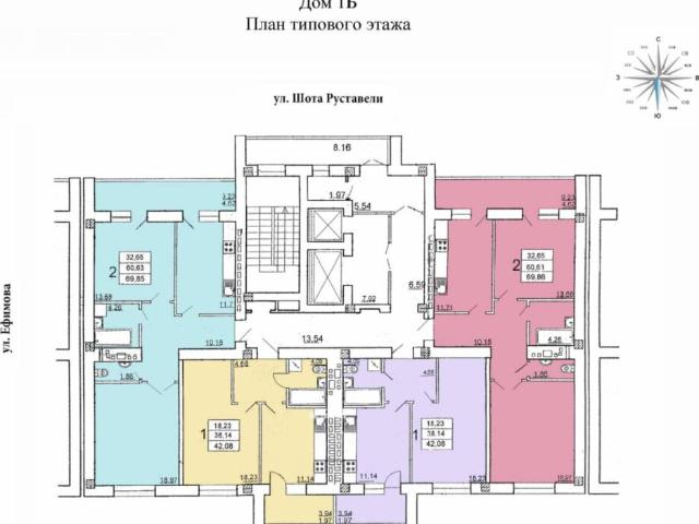 Квартира продажа в Великодолинском, Днепропетровской области