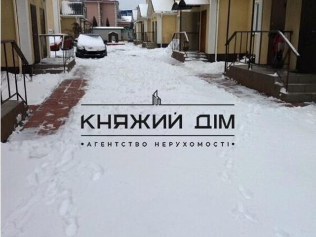 Дом продажа в Романкове